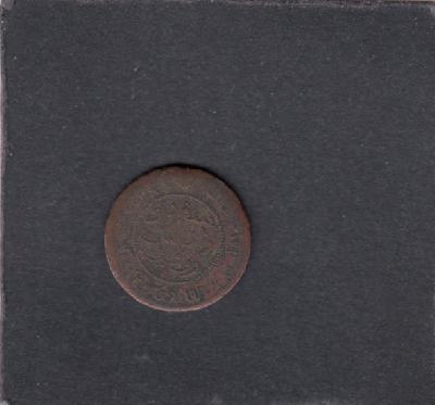 Beschrijving: 1/2 Cent 